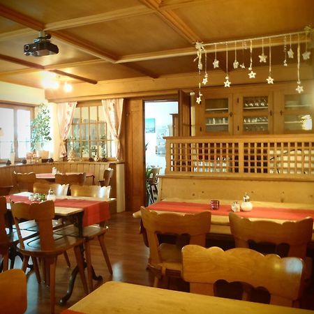 Adventure Hostel Клостерс Екстер'єр фото